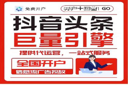 朋友圈信息流中如何打造爆款内容：从案例看趋势