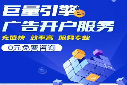 知乎信息流广告优化实践：从失败到成功的案例转变