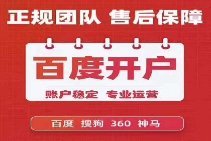 信息流广告公司案例分析：电商行业广告营销案例