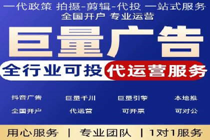 SEM竞价员经验谈：实战案例分析